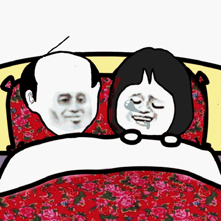 微信搞怪个性群聊斗图表情包