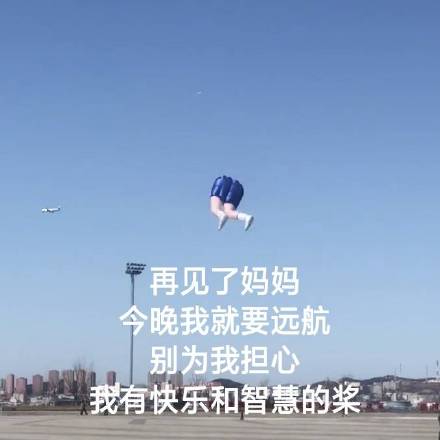 微信搞怪个性群聊斗图表情包