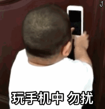 恶搞斗图傻屌微信表情包