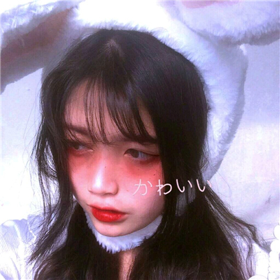 微信时尚阳光性感女生头像