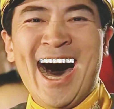 恶搞斗图傻屌微信表情包