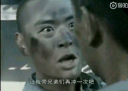 微信搞怪个性群聊斗图表情包
