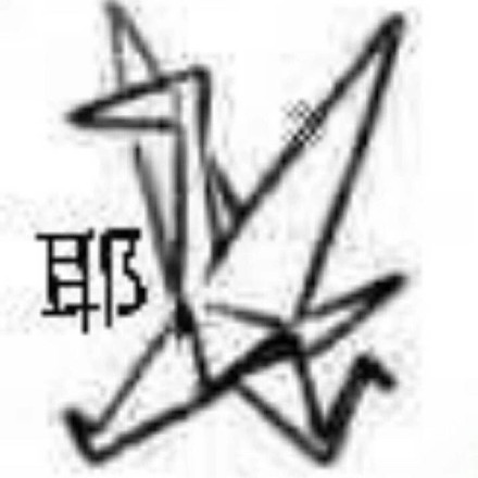 恶搞斗图傻屌微信表情包