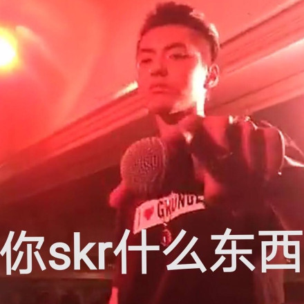 恶搞斗图傻屌微信表情包