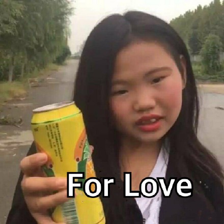 傻屌斗图表情包