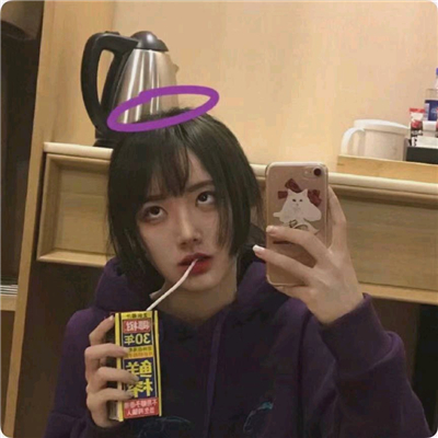 微信时尚阳光性感女生头像