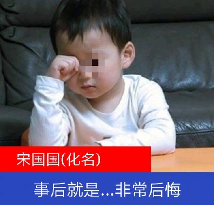 恶搞斗图傻屌微信表情包