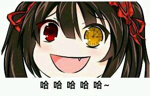 可爱二次元微信表情包