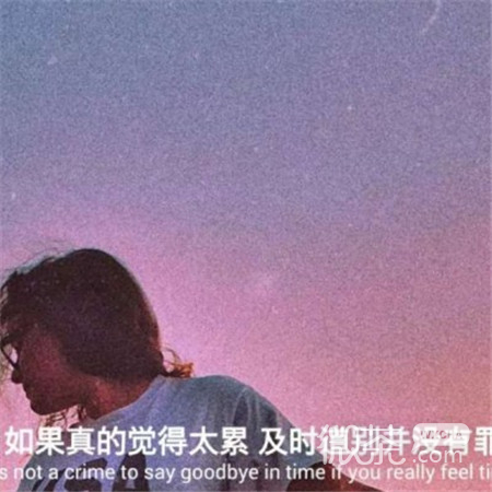 2019微信个性心情系列朋友圈文字背景图片下载