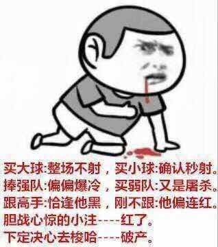 逗比搞怪傻屌斗图表情包