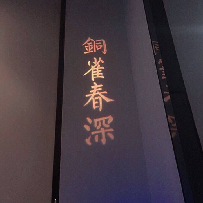 微信简洁唯美朋友圈配图