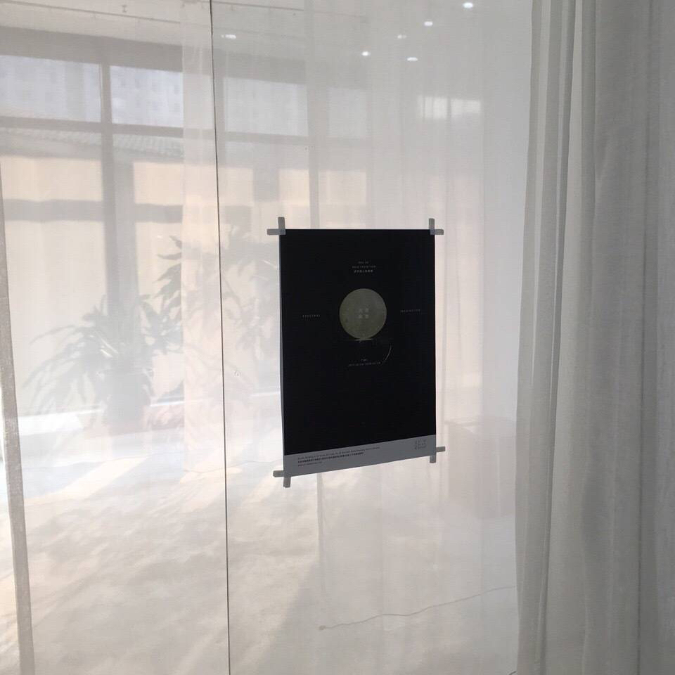 微信简洁唯美朋友圈配图