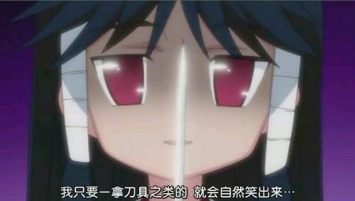 搞怪二次元斗图可爱微信表情包