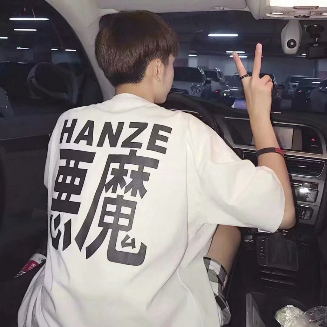 阳光帅气性感男微信生头像