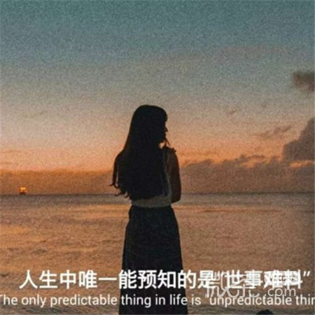 2019微信个性心情系列朋友圈文字背景图片下载
