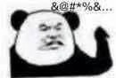 搞怪恶搞傻屌群聊斗图微信表情包