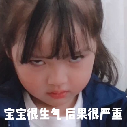 逗比搞怪傻屌斗图表情包
