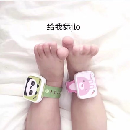 逗比搞怪傻屌斗图表情包