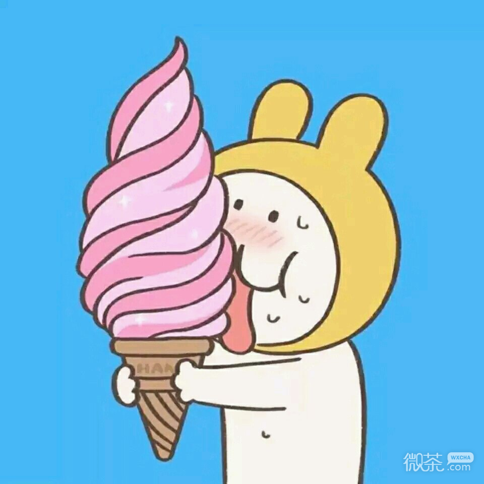 微信清新简约情侣头像