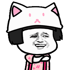 微信傻屌动态斗图表情包