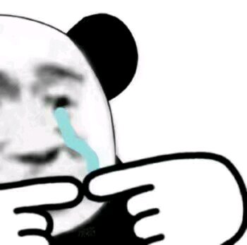 微信傻屌动态斗图表情包