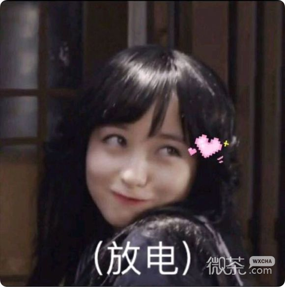 微信近期恶搞斗图表情包2019/4/24（二）