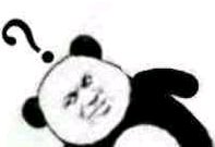 微信傻屌动态斗图表情包