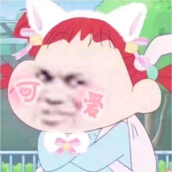 微信傻屌动态斗图表情包