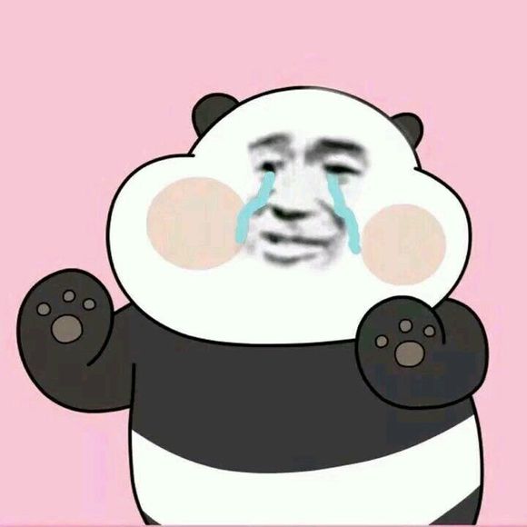 微信傻屌动态斗图表情包