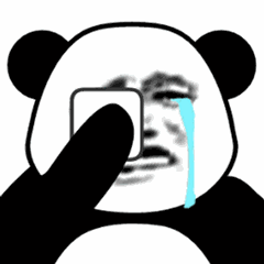 微信傻屌动态斗图表情包