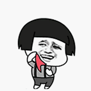 微信傻屌动态斗图表情包