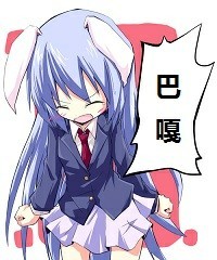 逗比恶搞斗图聊天斗图群聊微信表情包