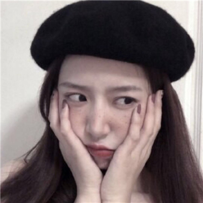 微信时尚潮流个性女生头像