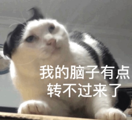 逗比恶搞斗图聊天斗图群聊微信表情包