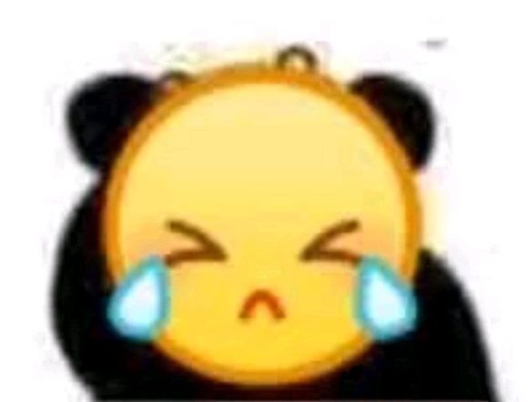 微信搞怪聊天傻屌斗图表情包