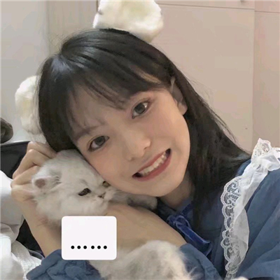 微信女生混头