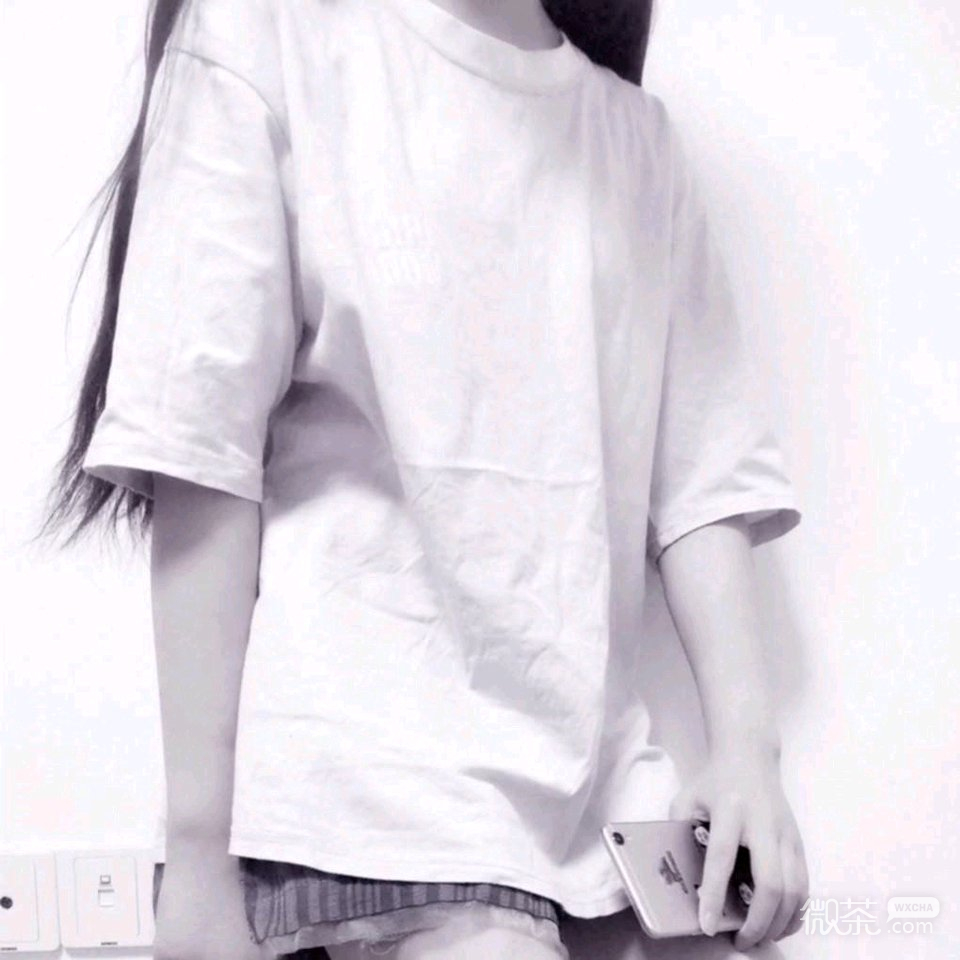微信女生混头