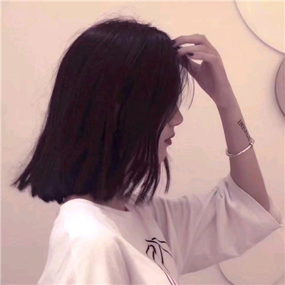 微信女生混头