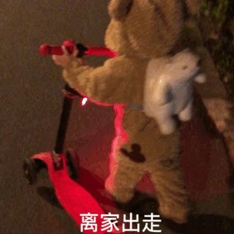 微信近期斗图恶搞表情包2019/4/25