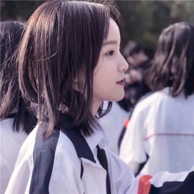 微信女生混头