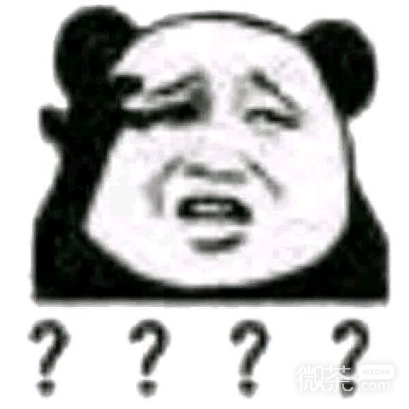 态度傲慢微信恶搞傻屌斗图表情包
