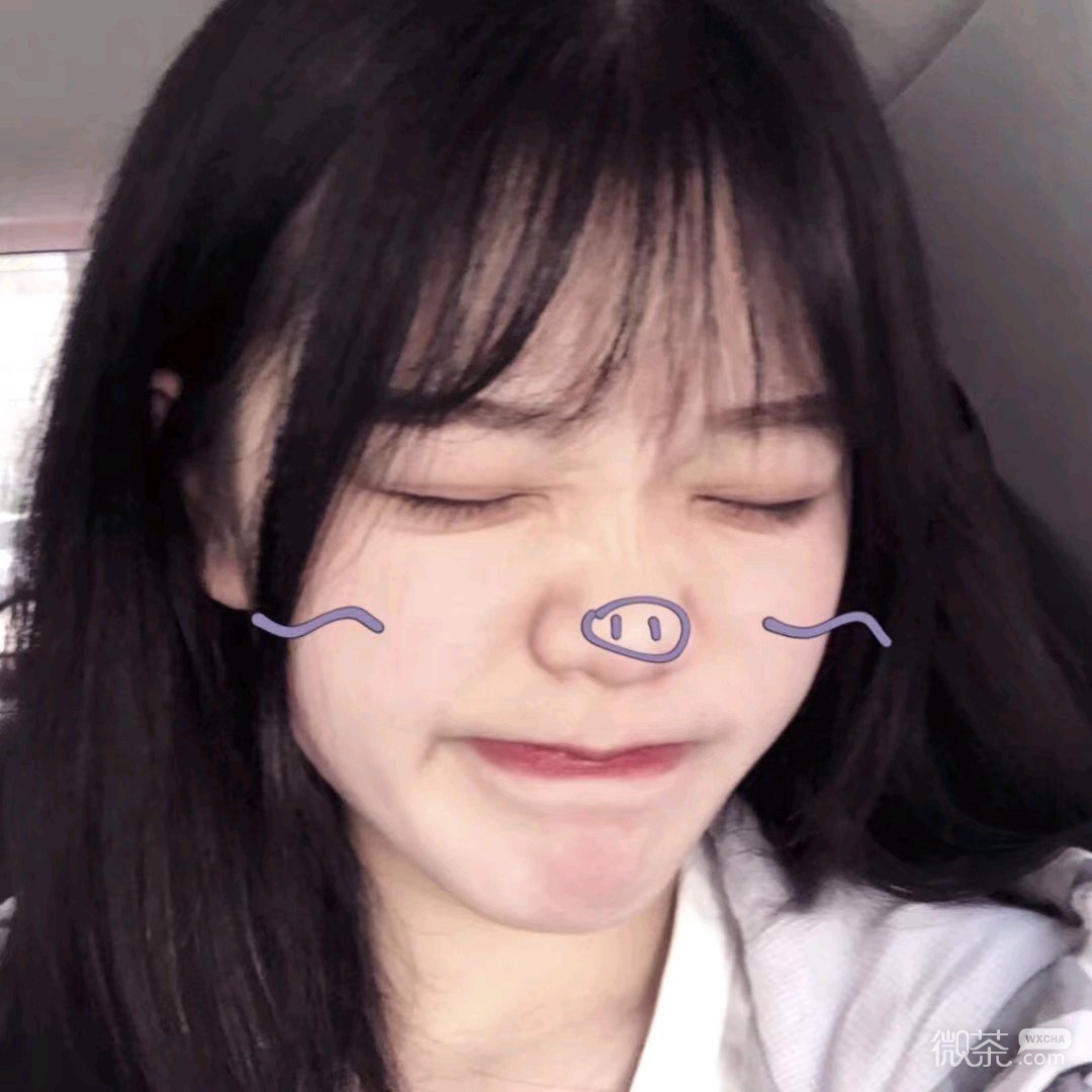 清纯个性女生微信头像