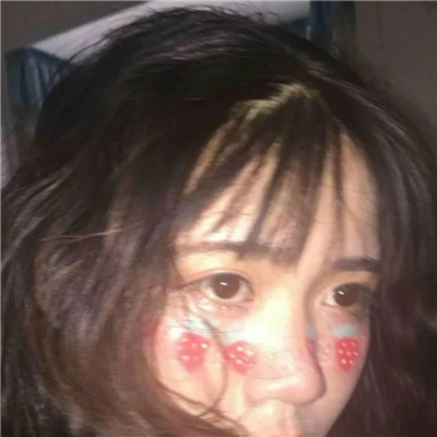 微信性感个性迷人女生头像