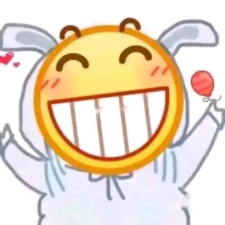 逗比傻屌微信聊天表情包