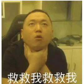 微信药水哥恶搞傻屌斗图表情包