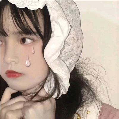 时尚阳光清新气质女生微信头像