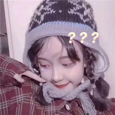 时尚阳光清新气质女生微信头像