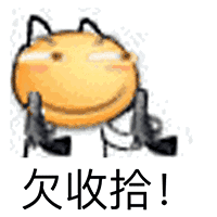 微信恶搞傻屌滑稽斗图表情包