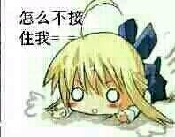 微信搞怪恶搞傻屌二次元人物斗图表情包