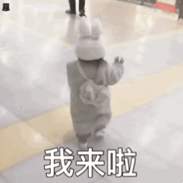 逗比傻屌微信聊天表情包